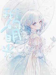 糖心传媒麻豆社